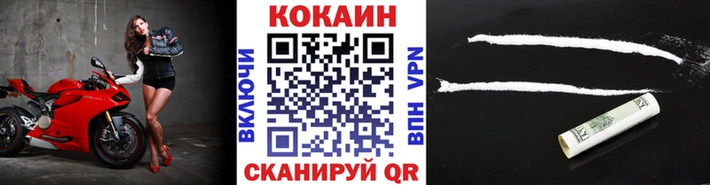 Где продают наркотики Вичуга Марихуана  Меф мяу мяу 