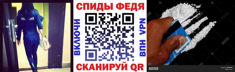 мориарти как зайти  Вичуга  АМФЕТАМИН VHQ 