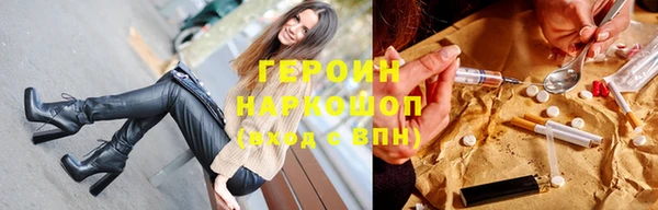 крисы Арсеньев
