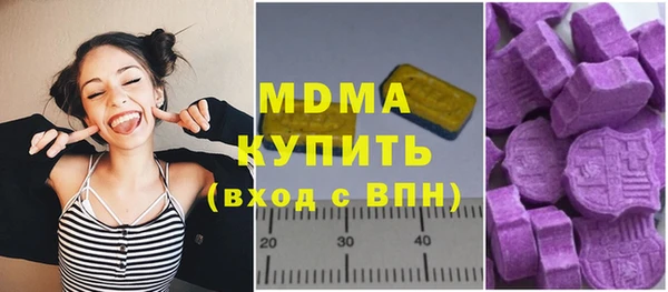 трава Аркадак