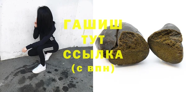 кокаин перу Слюдянка
