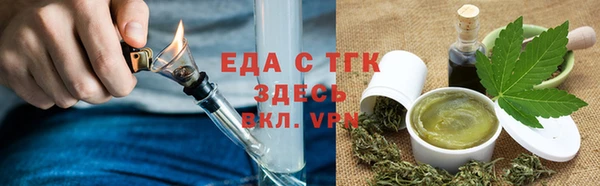 крисы Арсеньев