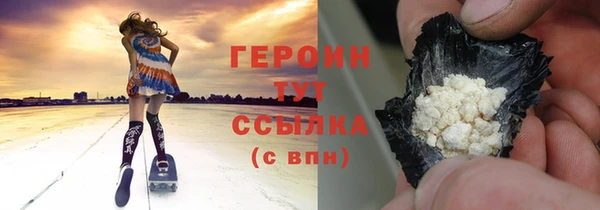 крисы Арсеньев