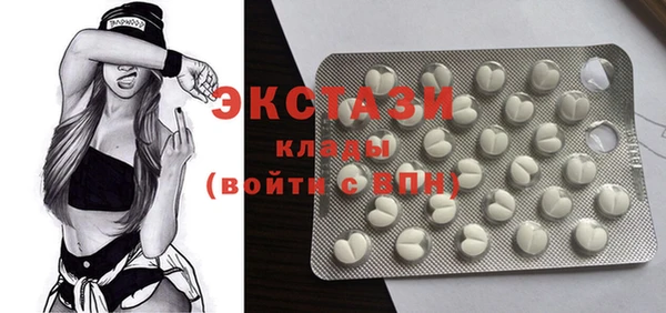 крисы Арсеньев