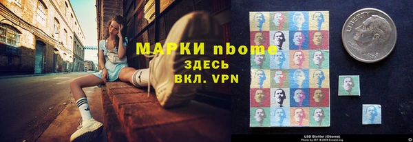 трава Аркадак