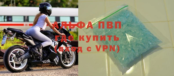 крисы Арсеньев
