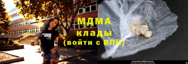 apvp Снежногорск